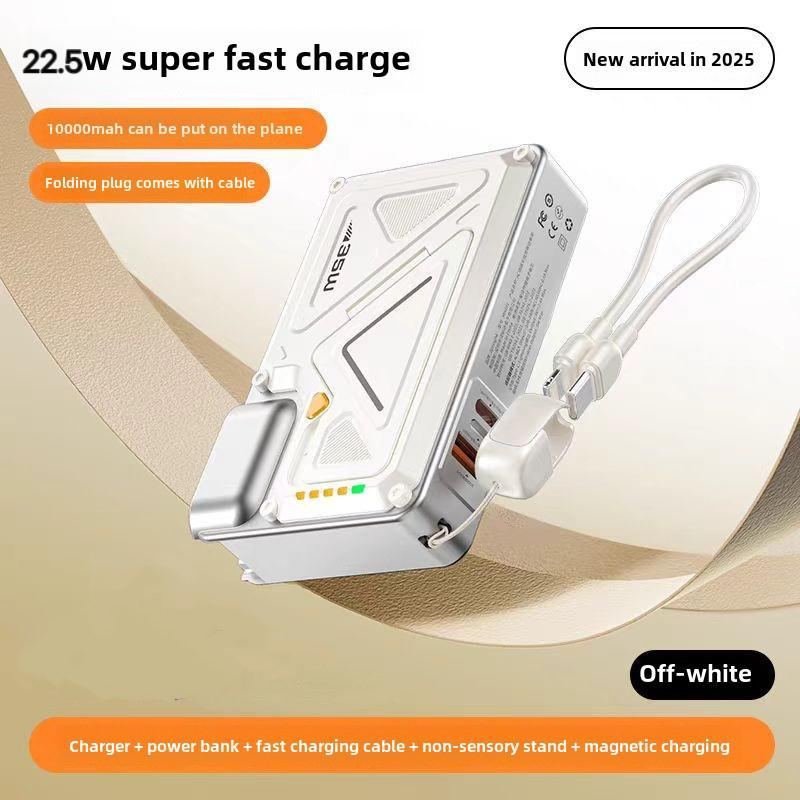 ChubbyPower Magnetic Power Bank – 10,000mAh Power Bank with Wall Plug - Image 4